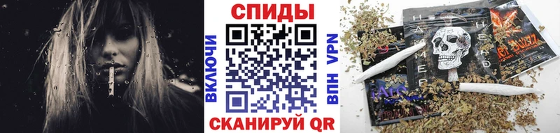 MEGA зеркало  Данилов  Бутират оксибутират 