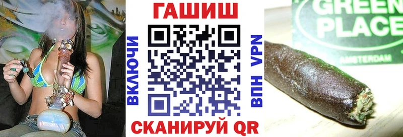 OMG ONION  Данилов  ГАШ убойный 