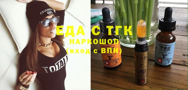 скорость mdpv Володарск