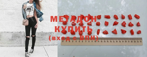 a pvp Вязники