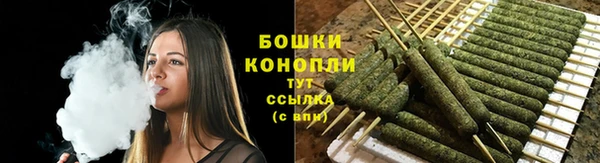MDMA Вяземский