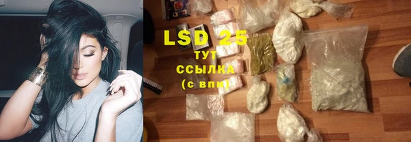 MDMA Вяземский
