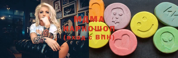 spice Волосово