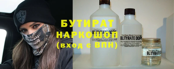 a pvp Вязники