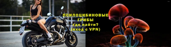 скорость mdpv Володарск