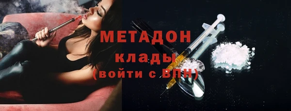 spice Волосово