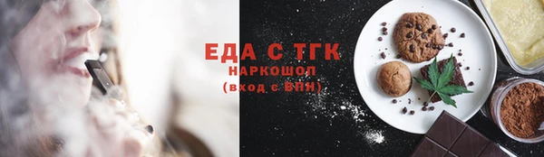 a pvp Вязники