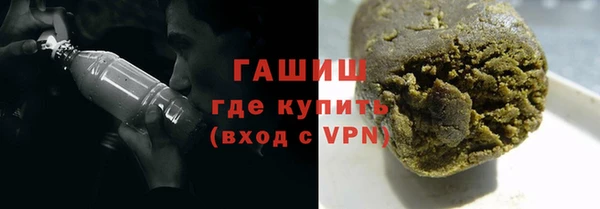 a pvp Вязники