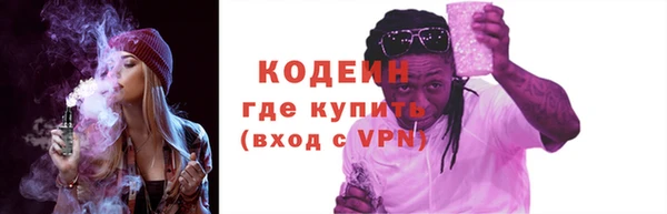 mdpv Верхний Тагил
