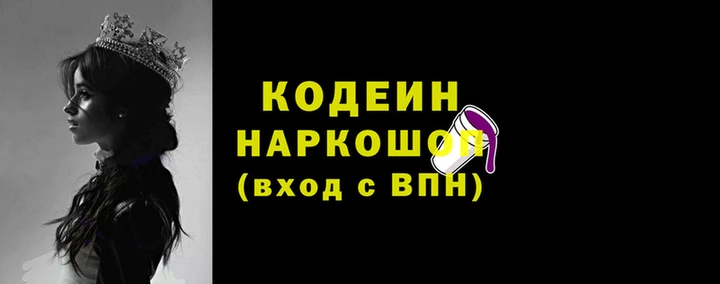 меф VHQ Верхнеуральск