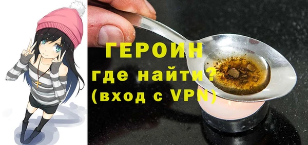 a pvp Вязники