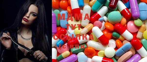 трава Вязьма