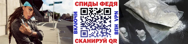 Первитин винт  купить наркотик  Данилов 