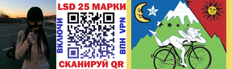 Марки N-bome 1,5мг  МЕГА ССЫЛКА  Данилов  купить  